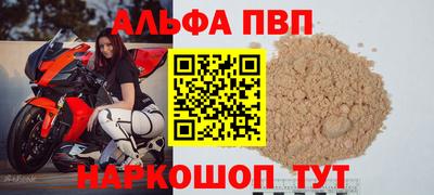 не бодяженный Ирбит
