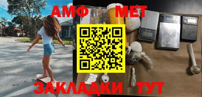прущие крисы Изобильный